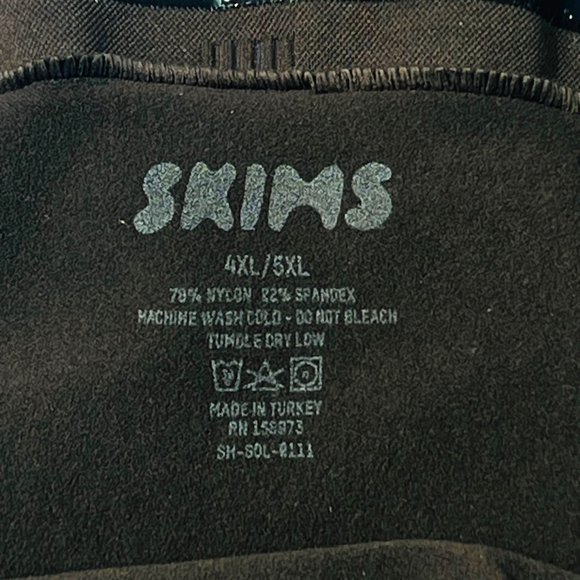 SKIMS Solution Short #2 Right Leg Exposed Cocoa NEW 4XL/5XL - Picture 14 of 15